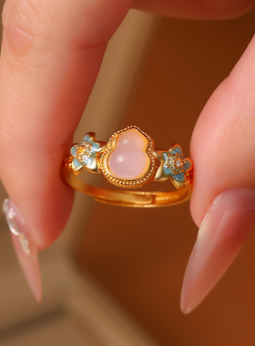 「粉红之恋」葫芦戒指花边小众设计轻奢高级感时尚招财福禄食指戒