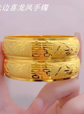 沙金镀金幸福树新娘三金首饰项链