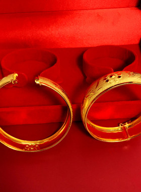 镀金新娘结婚龙凤手镯