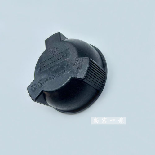 解放J6P冷却液水箱盖副水箱盖子压力盖JH6J7膨胀防冻液水壶盖原厂 - 图2