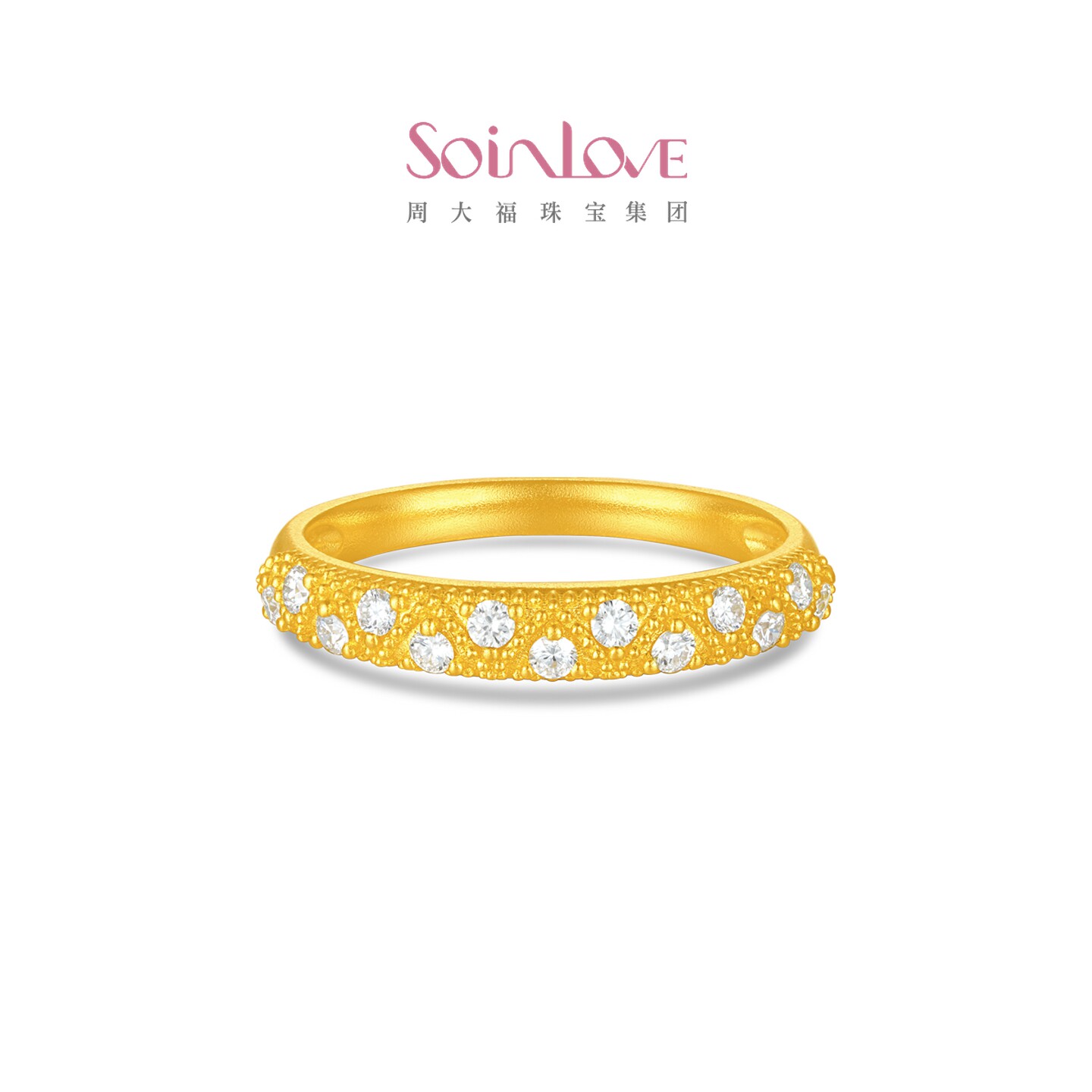 Chow Tai Fook SOINLOVE Muse Series Starry Gold Gold Diamond Ring VRU170