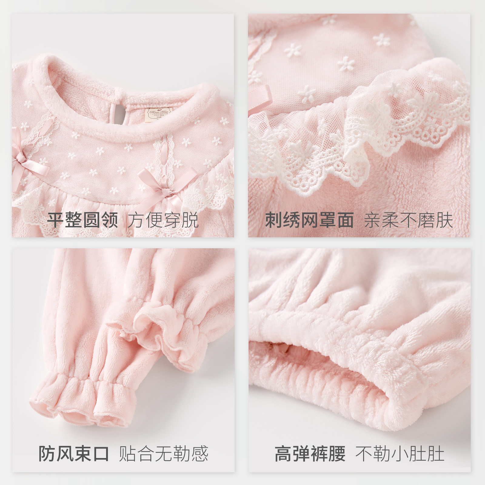 雪雅可儿童睡衣秋冬款女童珊瑚绒法兰绒女孩中大童保暖家居服套装,淘宝优惠券,粉丝福利购,淘宝优惠卷