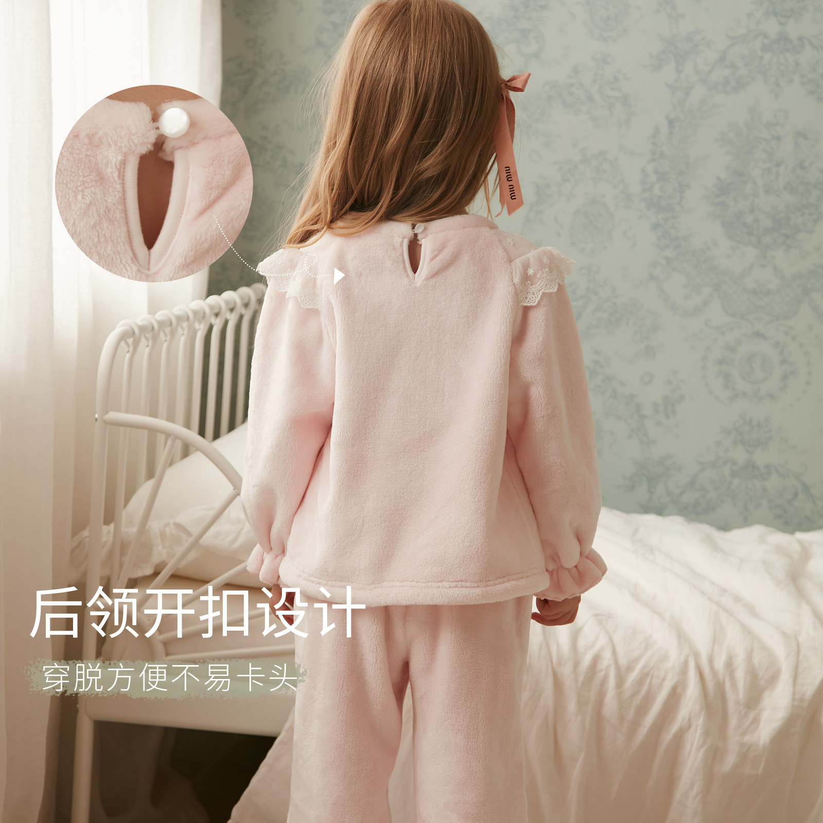雪雅可儿童睡衣秋冬款女童珊瑚绒法兰绒女孩中大童保暖家居服套装,淘宝优惠券,粉丝福利购,淘宝优惠卷