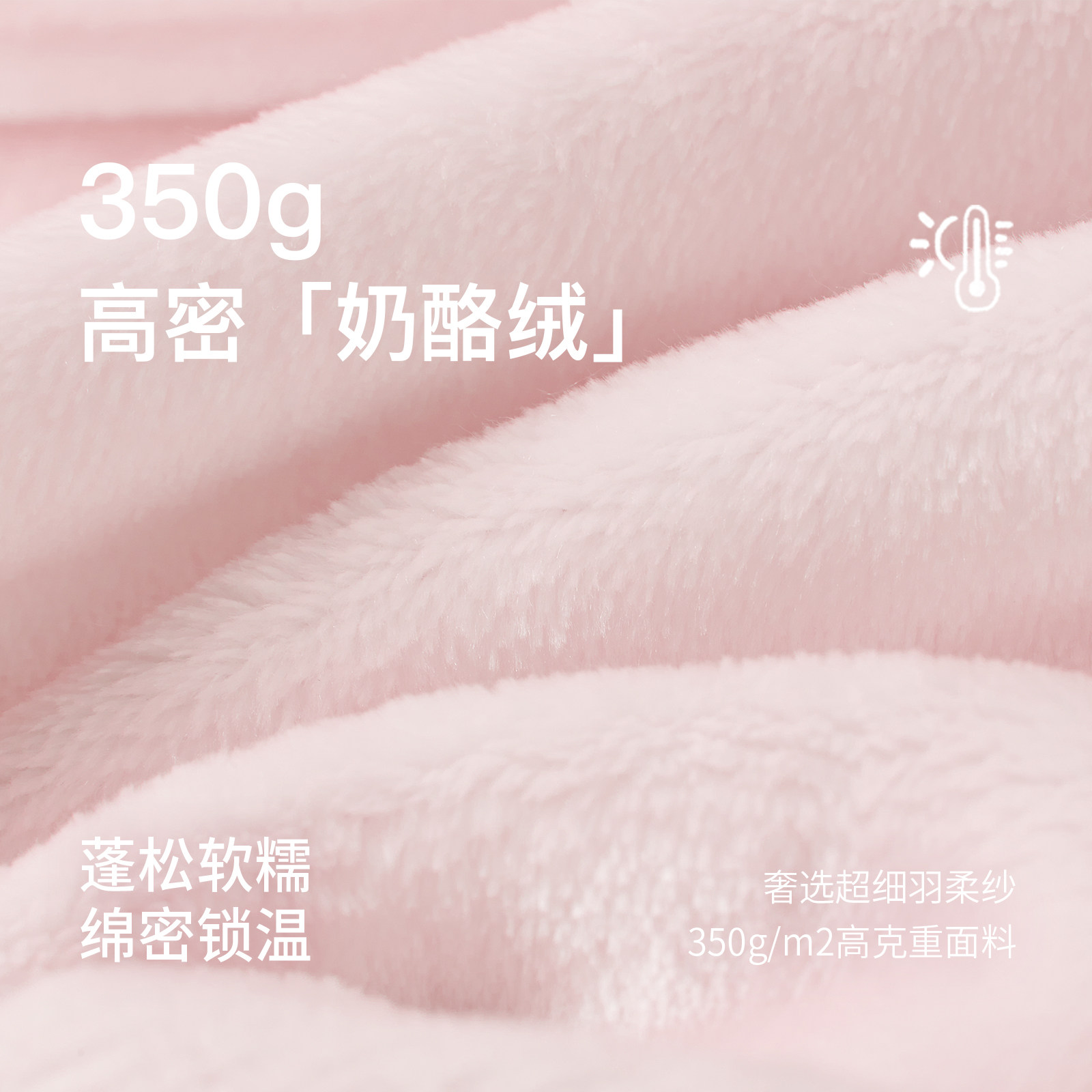 雪雅可儿童睡衣秋冬款女童珊瑚绒法兰绒女孩中大童保暖家居服套装,淘宝优惠券,粉丝福利购,淘宝优惠卷