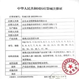 Кислородный цилиндр портативный кислородный резервуар Медицинский маленький цилиндр 10/15/40 лит