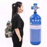 Кислородное цилиндр Медицинский портативный 4 -литровый дом маленький автомобильный кислородный бак рюкзак Спасение срочная наружная кислородная плато гипоксия