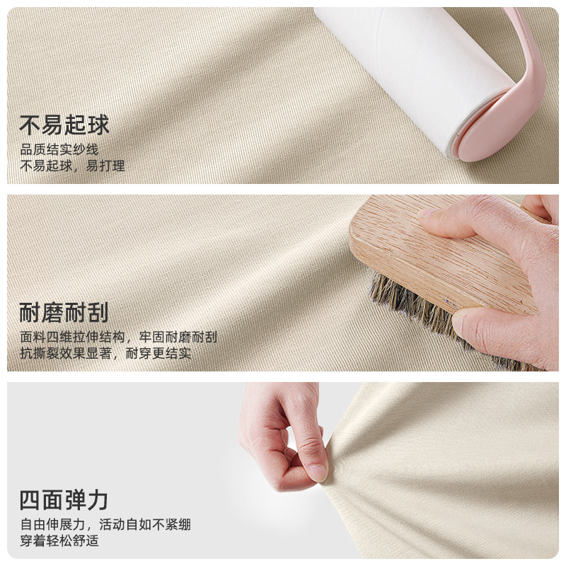 JEEP吉普春秋长袖t恤男2026新款休闲打底衫男款薄款纯棉男士内搭,淘宝优惠券,粉丝福利购,淘宝优惠卷