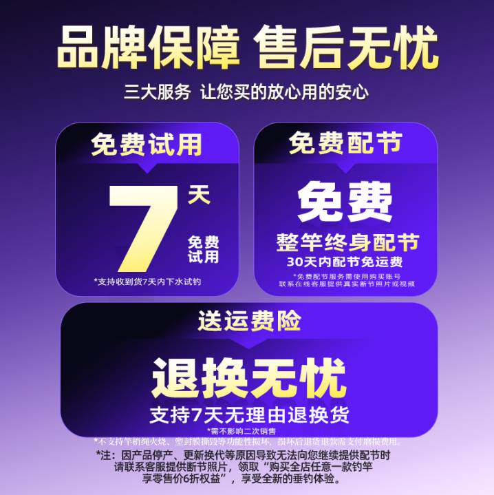 澳西尼麒麟钓鱼竿台钓竿超轻超硬奥西尼手杆黑坑竿轻量大物鲫鱼竿