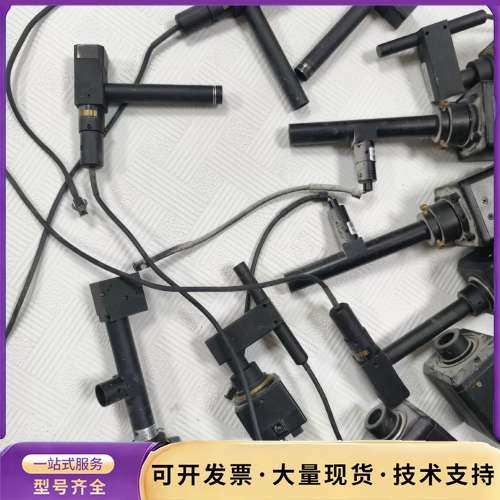 高清数码工业出询价,淘宝优惠券,粉丝福利购,淘宝优惠卷