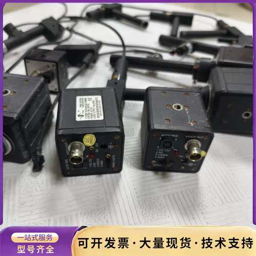 高清数码工业出询价,淘宝优惠券,粉丝福利购,淘宝优惠卷