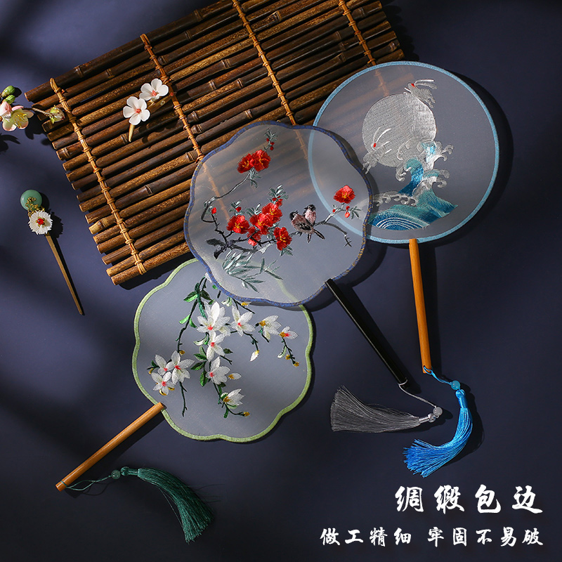 团扇双面刺绣古风苏绣扇子中国风女式汉服旗袍古装儿童夏季舞蹈扇 - 图2
