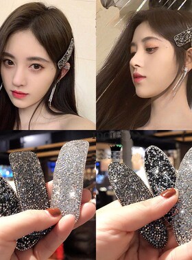 水钻少女风饰品刘海夹网红同款