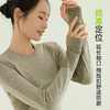 SKYHAND女长袖一体织瑜伽上衣