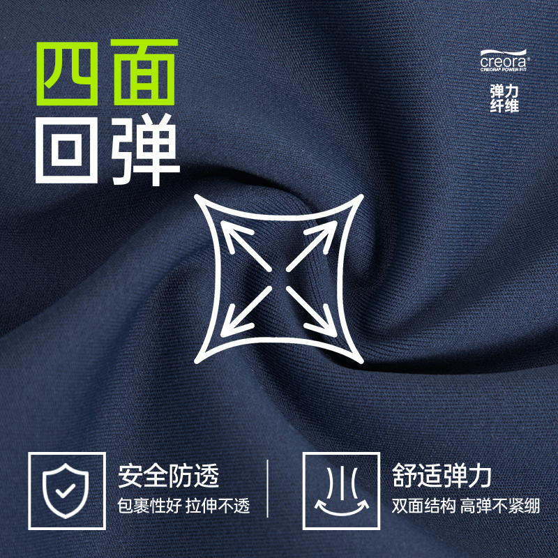 SKYHAND连体泳衣女微胖女孩防走光泡温泉凉感泳装