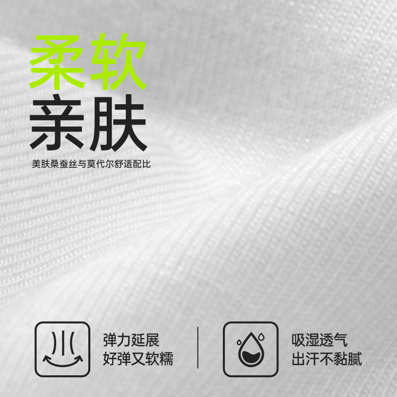 SKYHAND 春夏瑜伽服女上衣速干长袖罩衫轻薄t恤宽松薄款运动上衣