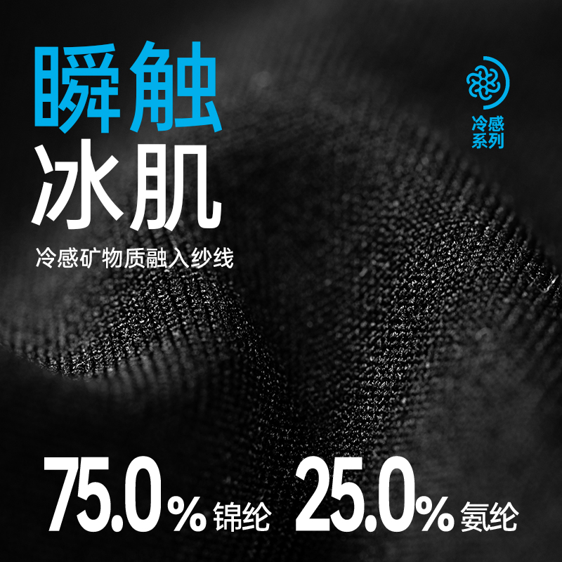SKYHAND前拉链运动内衣女防震跑步专业中高强度训练健身瑜伽美背