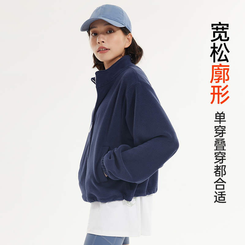 SKYHAND 户外抓绒卫衣女25年秋冬新款防风保暖冲锋衣内搭户外外套