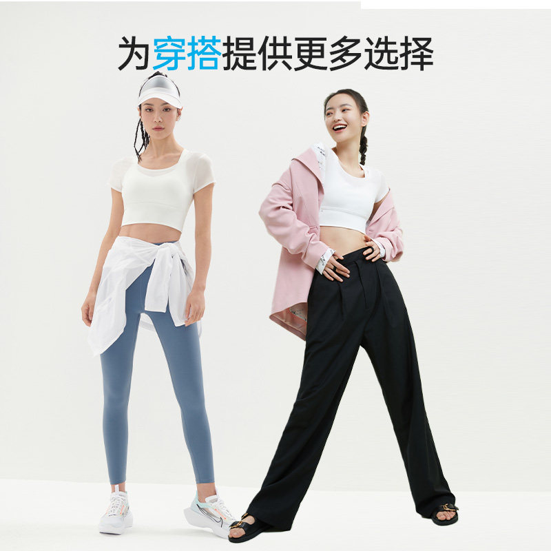 SKYHAND运动内衣女防震一体健身训练冷感防晒瑜伽背心跑步新款 SKYHAND运动内衣女防震一体健身训练冷感防晒瑜伽背心跑步新款