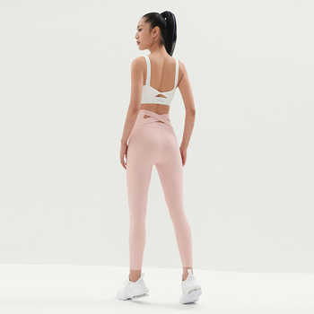SKYHAND瑜伽裤女高腰提臀紧身显瘦普拉提粉色健身外穿跑步运动裤实付25元到手包邮