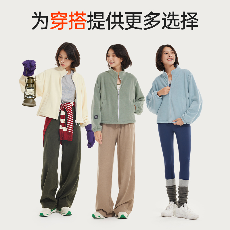 SKYHAND 户外抓绒卫衣女25年秋冬新款防风保暖冲锋衣内搭户外外套