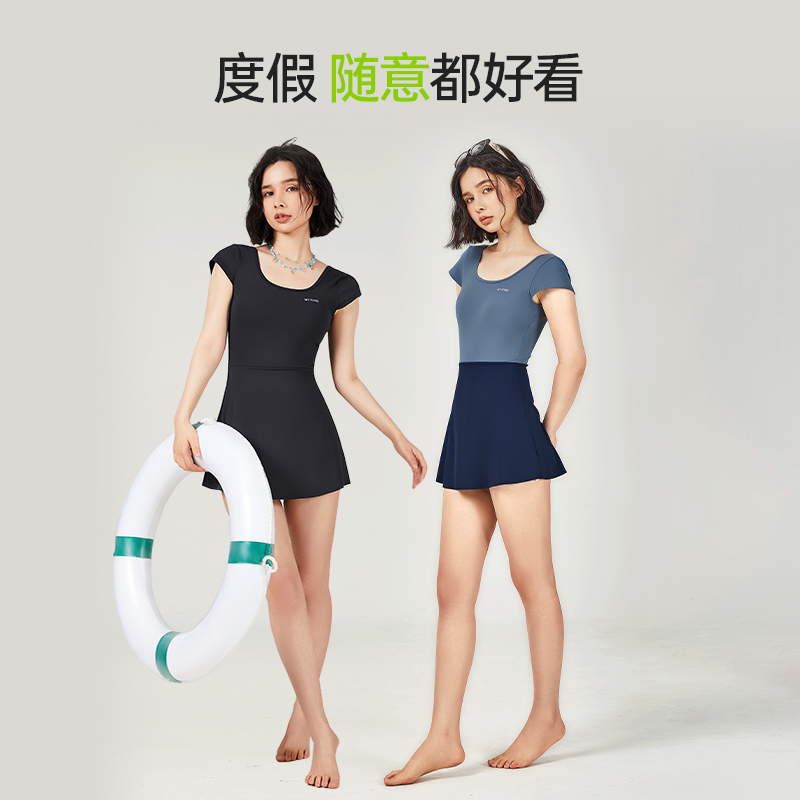 SKYHAND连体泳衣女微胖女孩防走光泡温泉凉感泳装