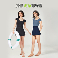 SKYHAND女连体泳衣微胖遮肉凉感保守款