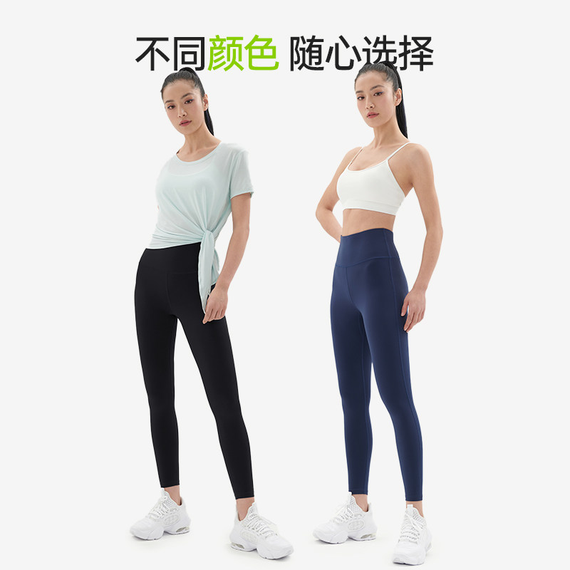 SKYHAND瑜伽裤女高腰提臀紧身显瘦普拉提粉色健身外穿跑步运动裤