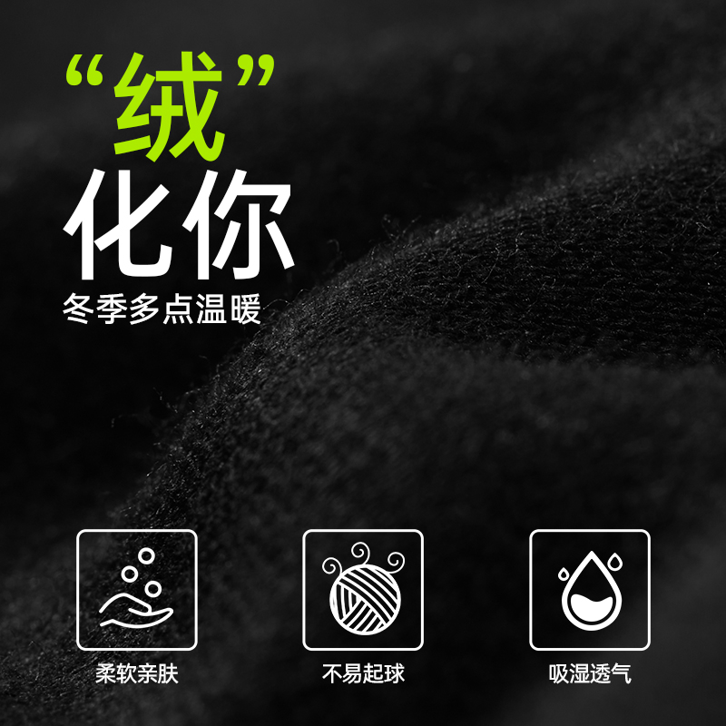 SKYHAND灰色运动裤女秋冬薄绒保暖小个子束脚卫裤舒适宽松长裤