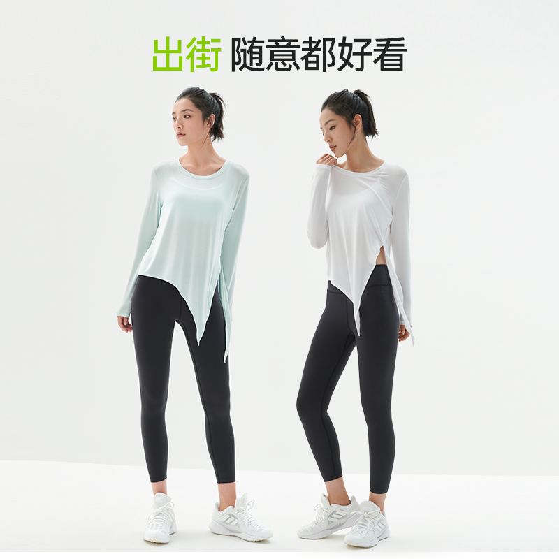 SKYHAND 春夏瑜伽服女上衣速干长袖罩衫轻薄t恤宽松薄款运动上衣