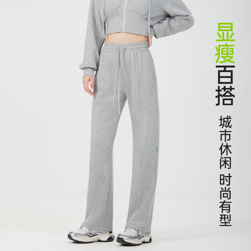 SKYHAND灰色运动裤女宽松直筒香蕉裤显瘦干练长裤气质阔腿休闲裤