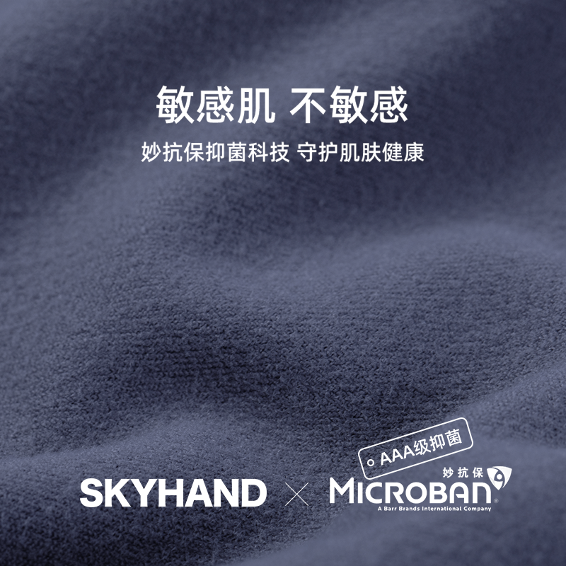 skyhand 瑜伽服女春秋健身服运动上衣长袖设计感V领训练跑步上装