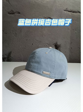 美式复古蓝色牛仔鸭舌帽
