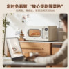 Midea microwave oven home retro small multi-function mini 20 liter stew hot baking official flagship authentic M2F