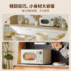 Midea microwave oven household retro small multi-functional cream mini heating stew all-in-one official authentic M2F