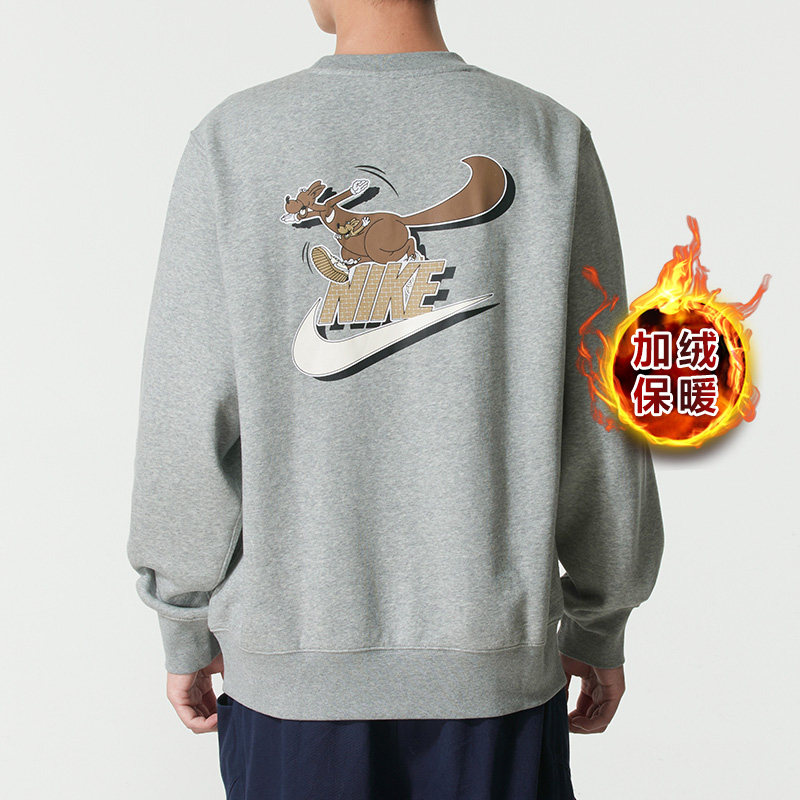 nike耐克加绒套装卫衣长裤两件套冬季保暖加厚运动服套装男装一套,淘宝优惠券,粉丝福利购,淘宝优惠卷