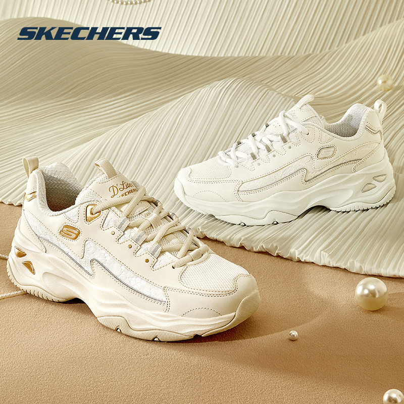 Skechers斯凯奇蕾丝熊春季新款女子厚底轻便网面透气运动老爹鞋 - 图0