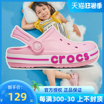 CrocsCRORS Card Locbong Cave Shoes Official Boy Girl Shoes Sneaker Beach Child Shoes Sandals Sandals