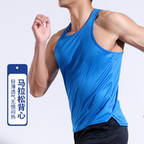 Spring and summer new polyester Athletics Sports Corporal Running breathable Fitness Ultralight Marathon Speed Dry Vest