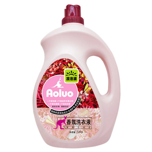正品澳洛澜去渍净柔花香氛洗衣液5L留香味持久10斤促销组合家庭装 - 图3