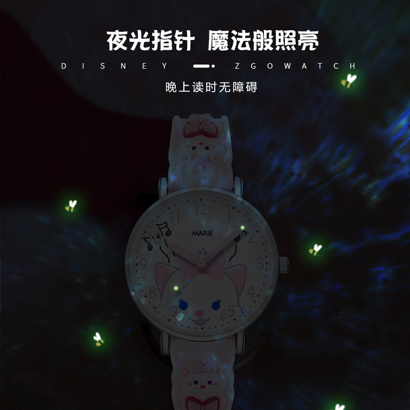 迪士尼儿童女孩卡通sb电子防水手表 幻速国产腕表