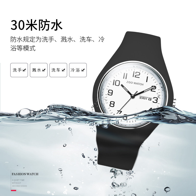 公务员考试简约机械初中学生手表 幻速国产腕表