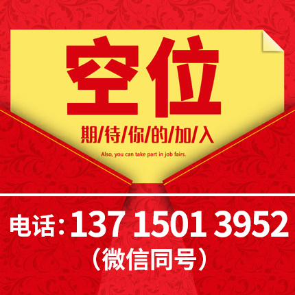 商标注册查询申请个人企业公司加急专利版权著作权代理授权包通过