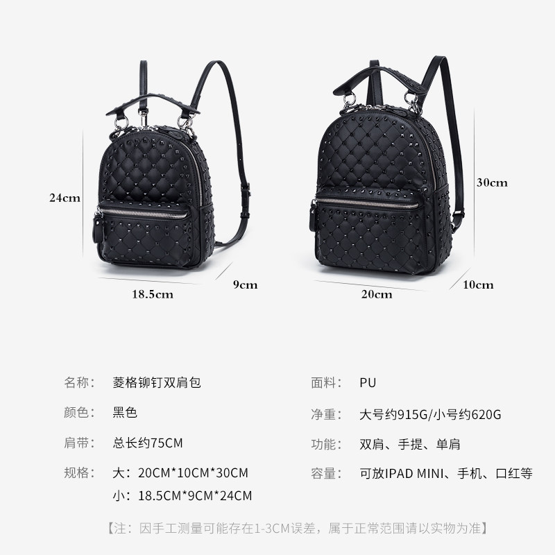 小ck女2020新款mk时尚网红双肩包 champselyseebelle双肩背包