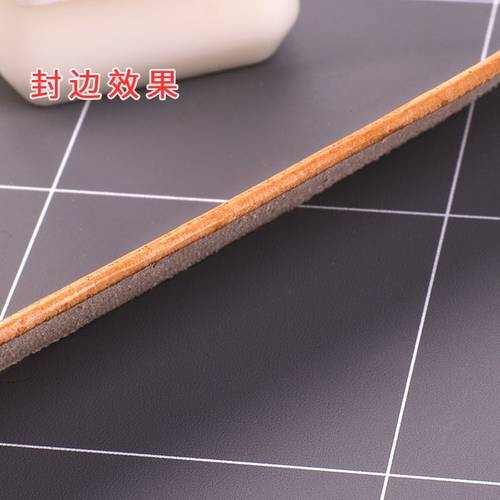 皮革床面处理剂 手工diy皮料背面毛茬处理剂肉面打磨抛光皮边封底 - 图1