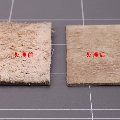 皮革床面处理剂 手工diy皮料背面毛茬处理剂肉面打磨抛光皮边封底 - 图0