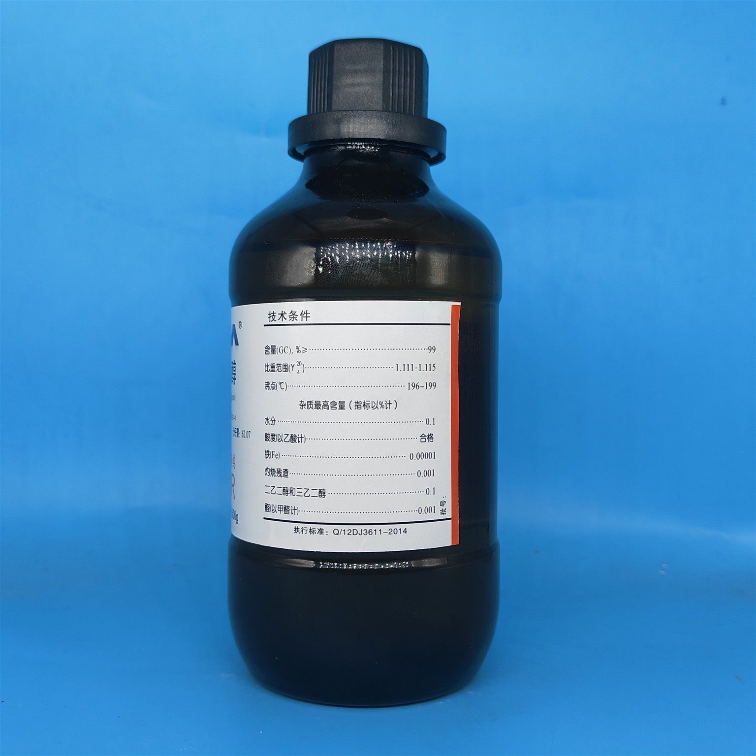 乙二醇AR分析纯沪试实验化学试剂防冻液溶剂抗冻剂液体500ml,淘宝优惠券,粉丝福利购,淘宝优惠卷