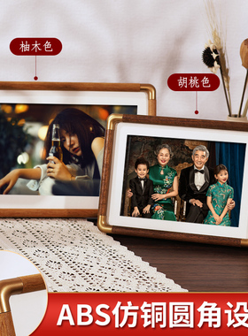 中式实木相框摆台照片画框装裱