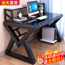 Computer Desk Desktop Home Desk Brief Modern Bench Student Bedroom Learning Desk Simple Electric Race Desk