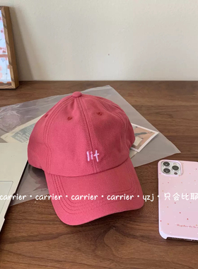 店主甄选～超显白韩版树莓红棒球帽纯棉百搭遮阳字母刺绣情侣帽子