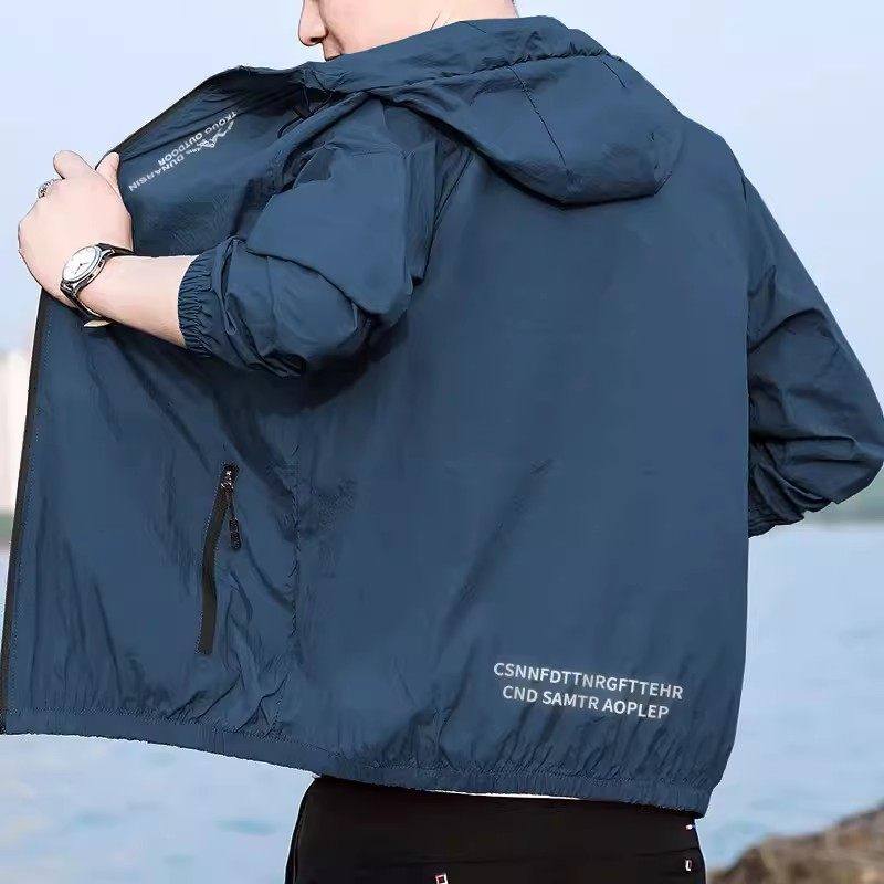 户外防晒衣男2025新款夏季皮肤衣薄款防晒服男大码夏季外套骑行服,淘宝优惠券,粉丝福利购,淘宝优惠卷